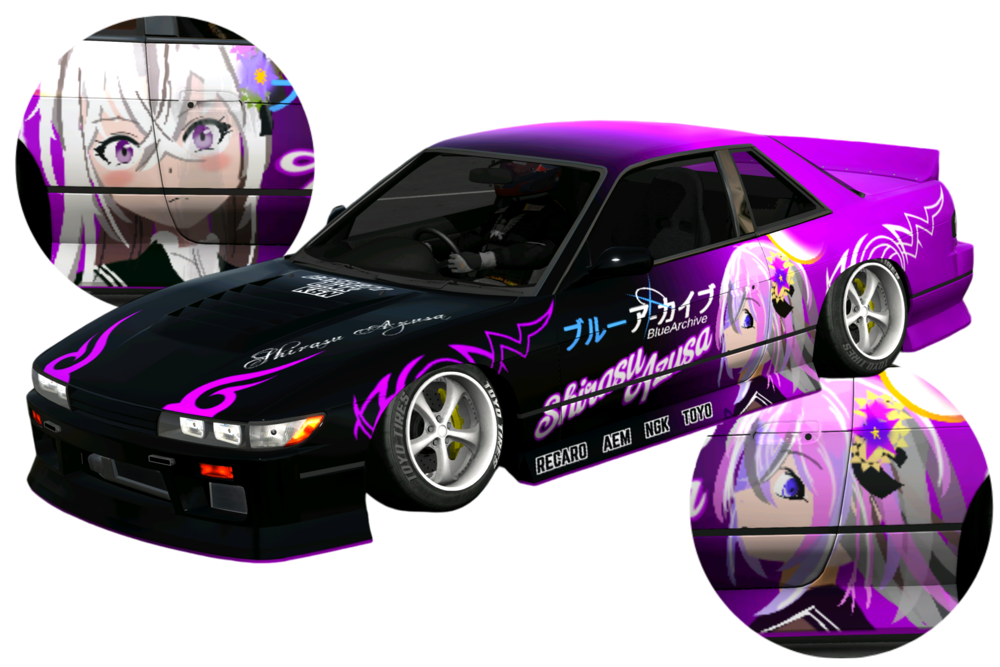 斗*愛様 S13 243] Nissan Silvia S13 Mavi Arşiv Azusa Shirasu Çift Taraflı