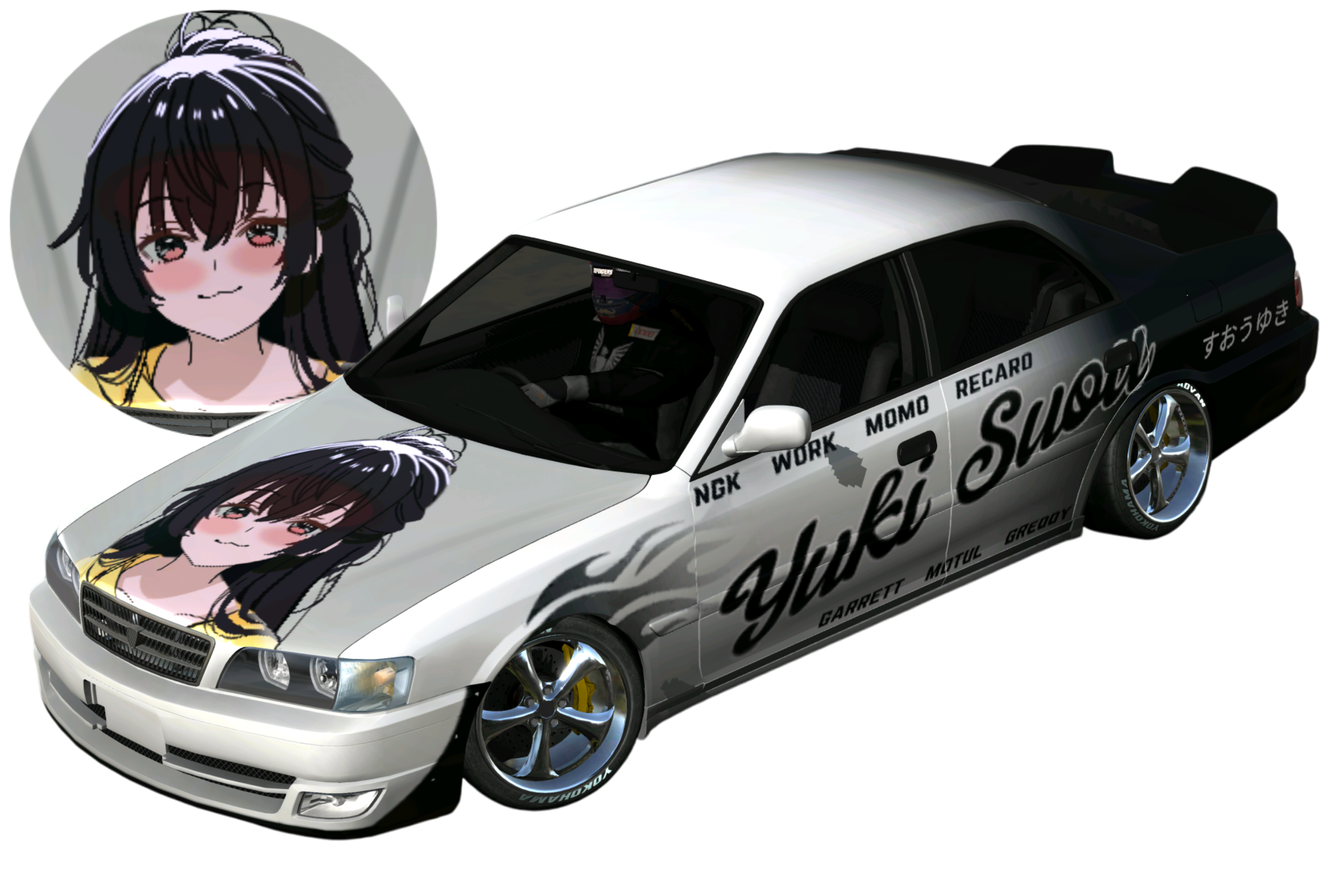 273] Toyota Chaser JZX100 Compañero de clase de idioma ruso Ai Li
