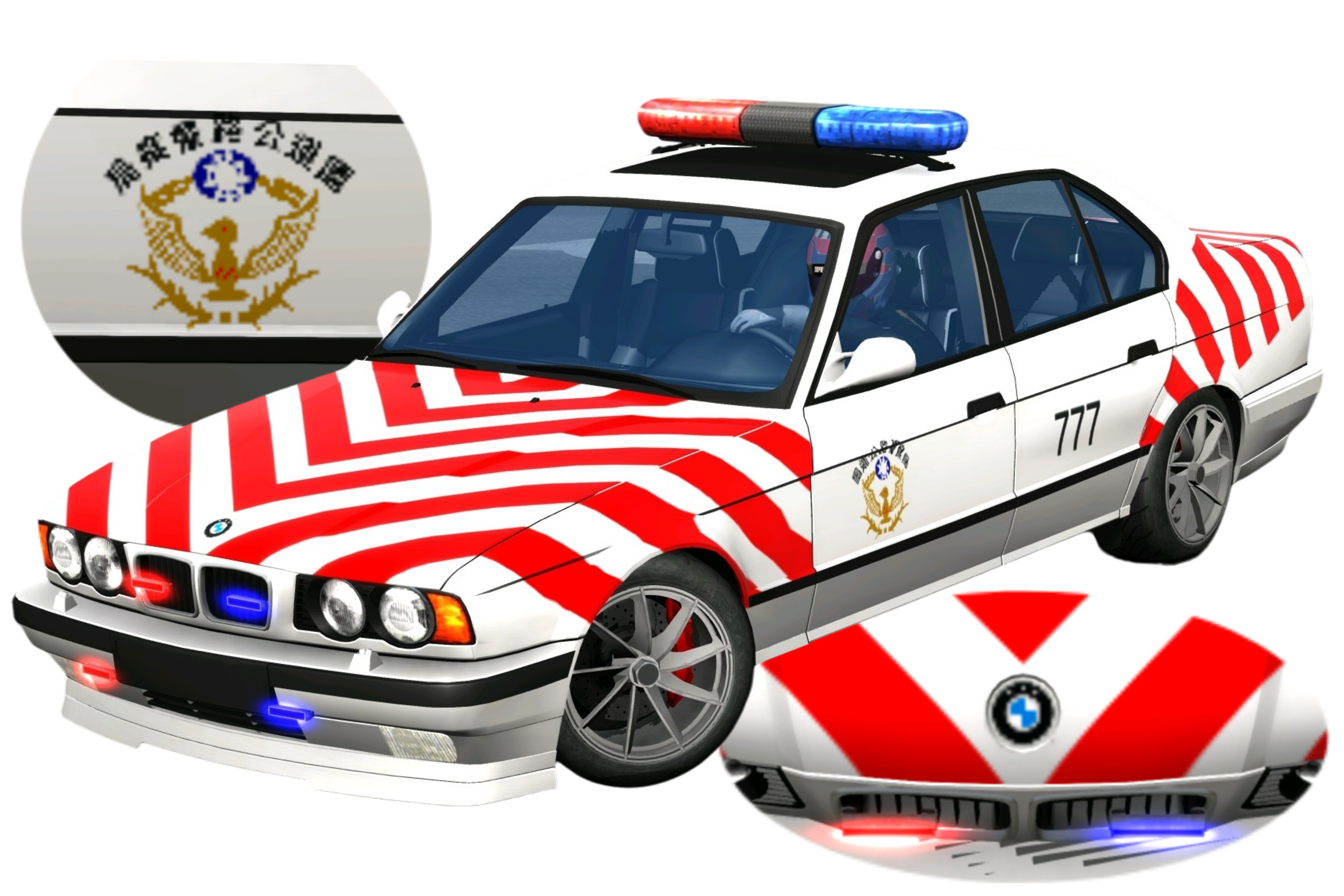 301] BMW M5 E34 Taiwan National Highway Police Car Red Zebra