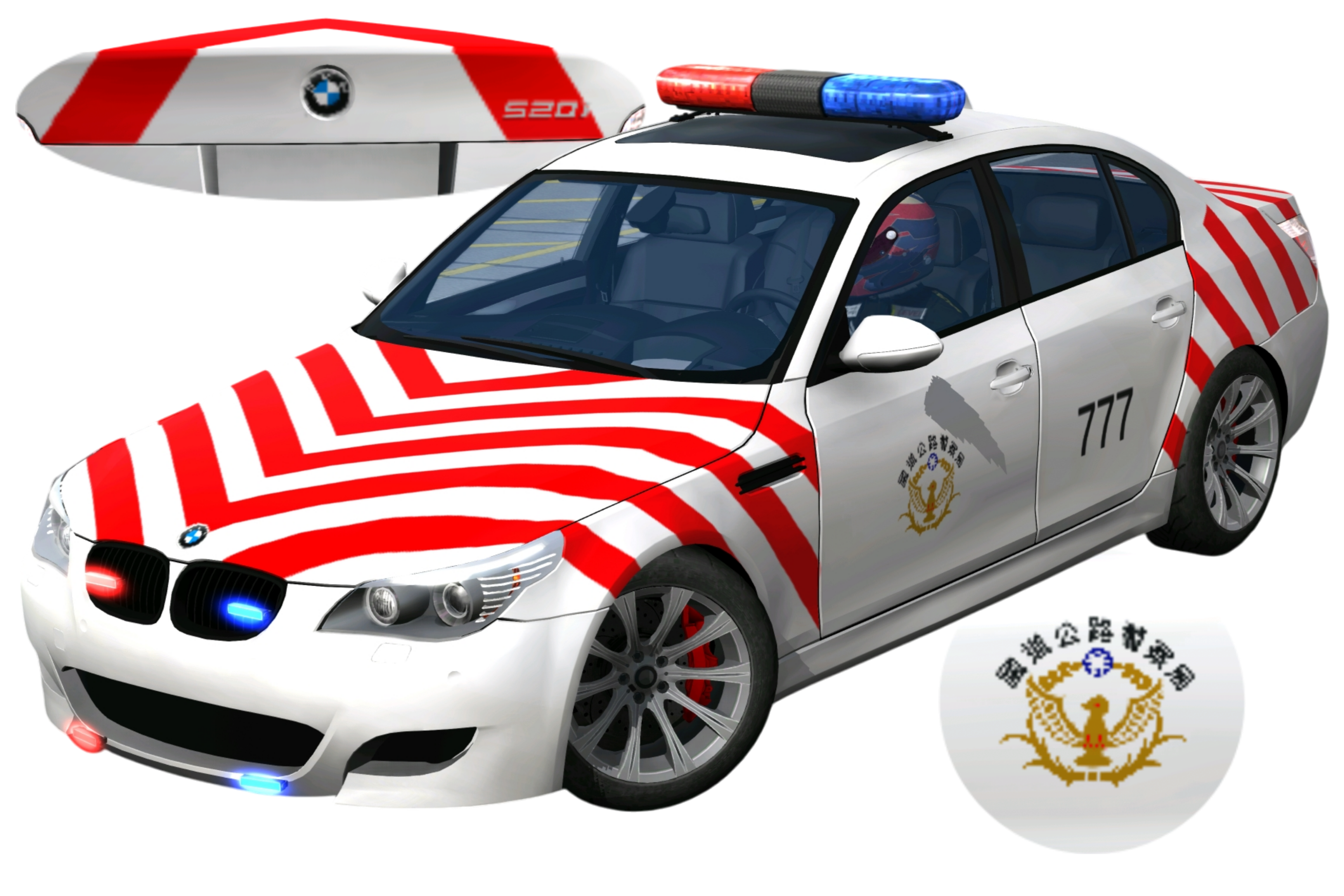 315] BMW M5 E60 Taiwan National Highway Police Car Red Zebra