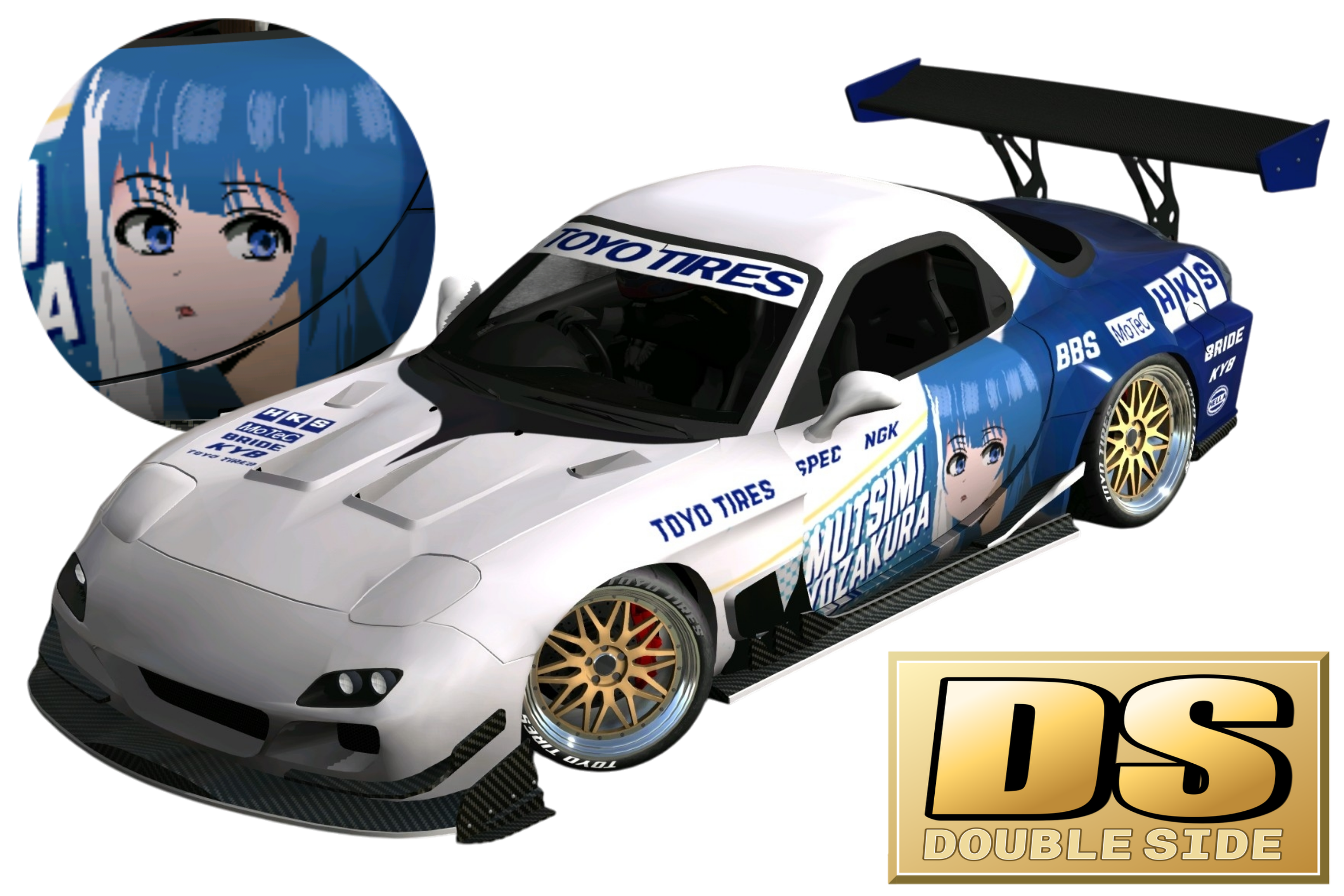 328]Mazda RX7 Mission: Yozakura Family Mutsumi Yozakura Daul-Side