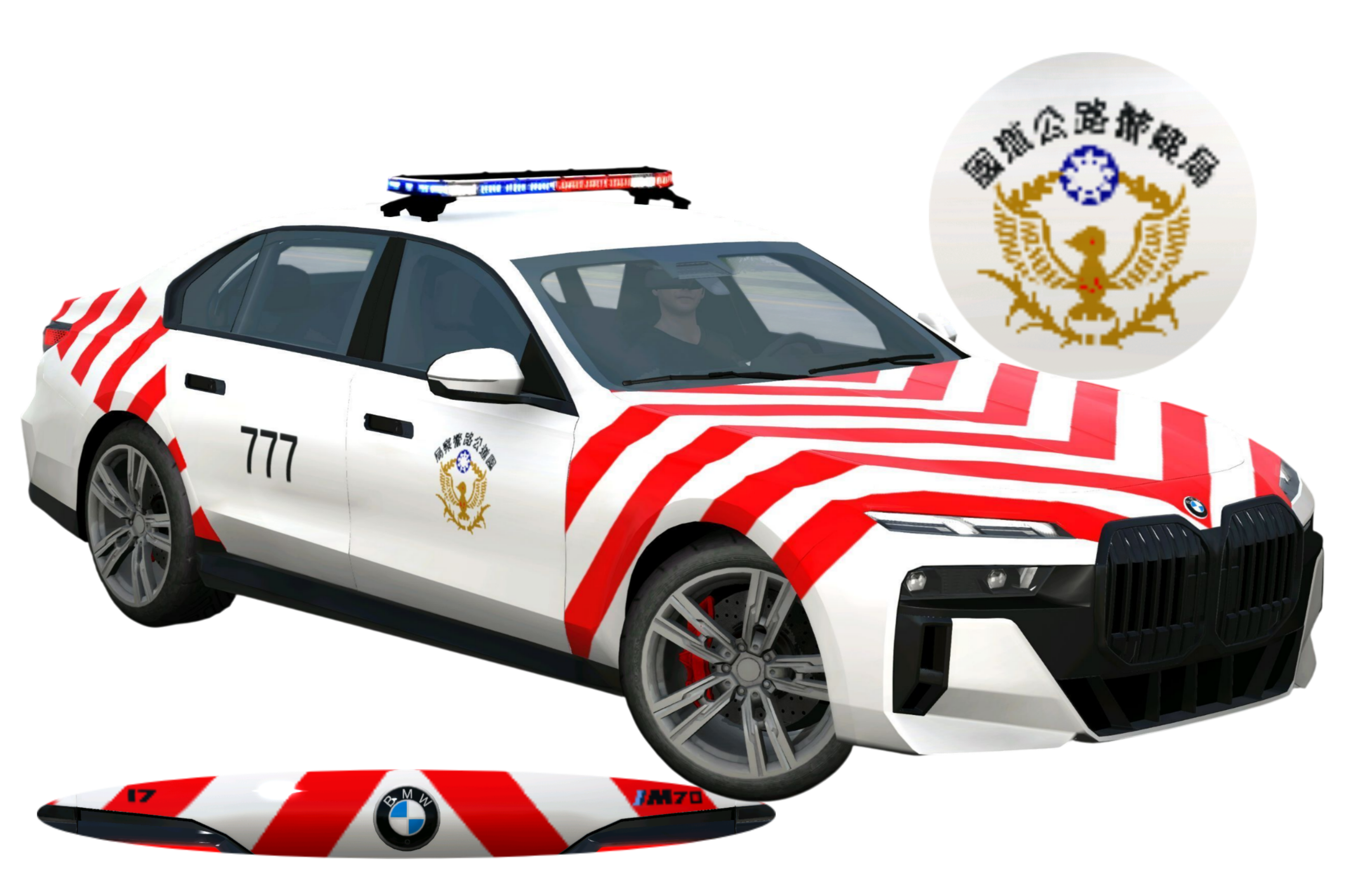 新品未使用のPOLICE Picsart_25-08-27_12-19-04-475.png