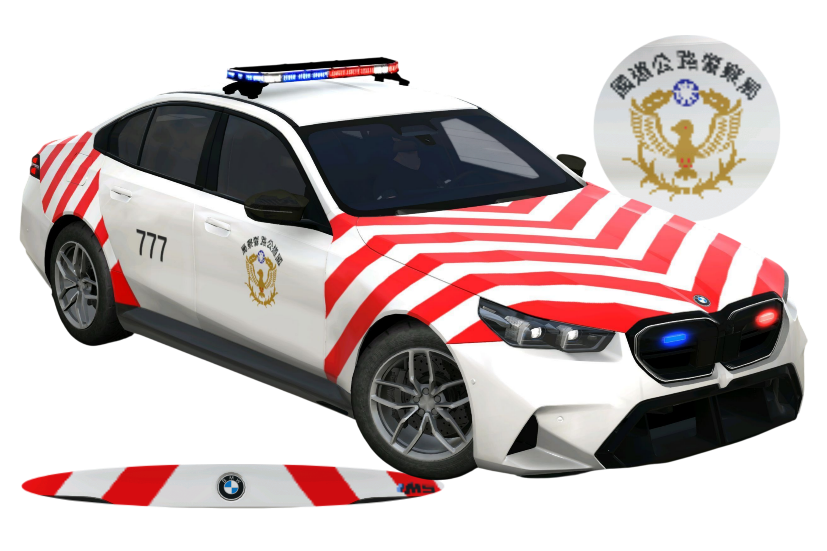 437] BMW M5 G90 Taiwan National Highway Police Red Zebra